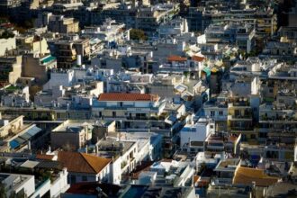 ΤτΕ για έκρηξη τιμών ακινήτων: Οι 3 λόγοι που 
