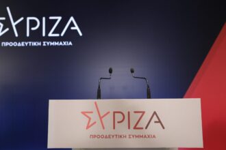 Αποχωρούν 14 μέλη της Νομαρχιακής ΣΥΡΙΖΑ Δυτικής Αθήνας - Η ανακοίνωση 28 Αποχωρούν 14 μέλη της Νομαρχιακής ΣΥΡΙΖΑ Δυτικής Αθήνας - Η ανακοίνωση