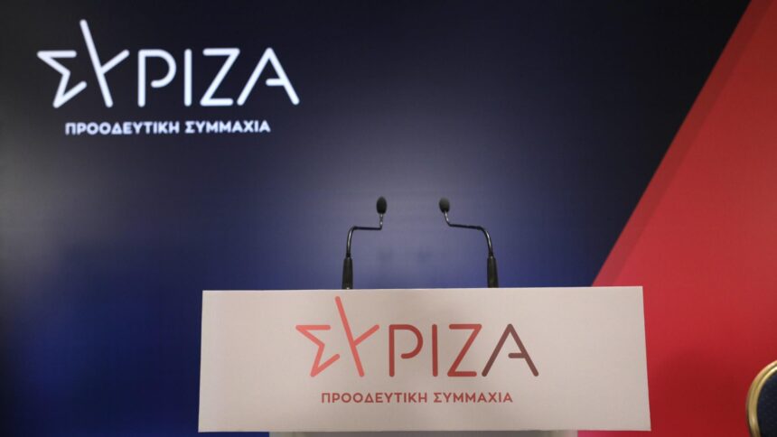 Αποχωρούν 14 μέλη της Νομαρχιακής ΣΥΡΙΖΑ Δυτικής Αθήνας - Η ανακοίνωση 1 Αποχωρούν 14 μέλη της Νομαρχιακής ΣΥΡΙΖΑ Δυτικής Αθήνας - Η ανακοίνωση