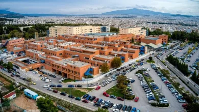 Από σήμερα "βραχιολάκι" στο Νοσοκομείο Αττικόν 22 Από σήμερα "βραχιολάκι" στο Νοσοκομείο Αττικόν