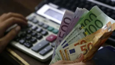 Διαγραφή δανείου χαμηλοσυνταξιούχου κατά 75% με εξωδικαστική ρύθμιση!