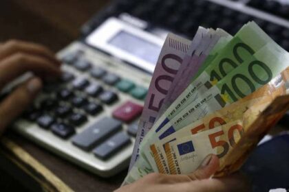 Διαγραφή δανείου χαμηλοσυνταξιούχου κατά 75% με εξωδικαστική ρύθμιση!