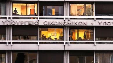 Οι Μικρομεσαίοι που όλοι φτύνουν