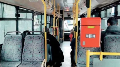 Απάτη στο Facebook με τον ΟΑΣΑ