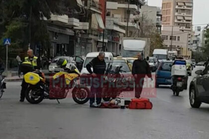 Νίκαια: Ντελιβεράς χτύπησε γυναίκα και την εγκατέλειψε