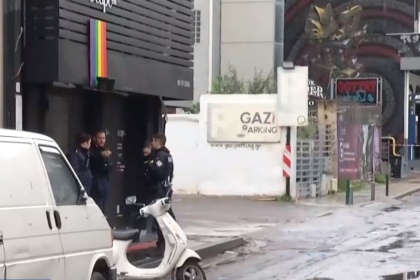 Πυροβολισμοί έξω από νυχτερινό κέντρο στο Γκάζι: Τρεις τραυματίες