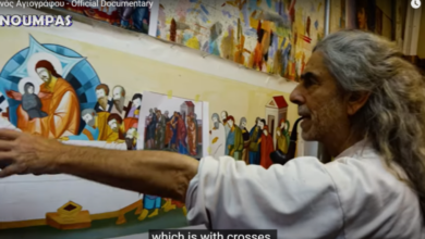 Στο εργαστήρι ενός Αιγαλιώτη αγιογράφου - Βραβευμένο ντοκιμαντέρ