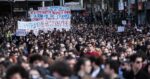 Γενική απεργία: Ποιοι συμμετέχουν - Τα αιτήματα - Πώς θα κινηθούν τα ΜΜΜ