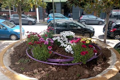 Ο Διομήδειος Κήπος 