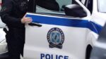 Επίθεση κατά 25χρονης στο Περιστέρι