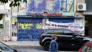 H Παιδοψυχιατρική Εταιρεία παίρνει θέση στην υπόθεση της 12χρονης από τον Κολωνό 21 H Παιδοψυχιατρική Εταιρεία παίρνει θέση στην υπόθεση της 12χρονης από τον Κολωνό