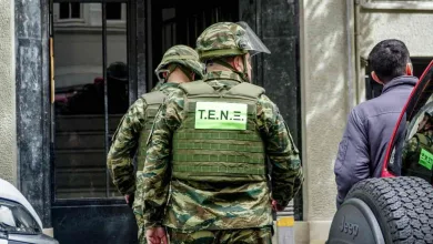 Λεωφόρος Αθηνών: Τηλεφώνημα για βόμβα σε κτήριο της Εθνικής Βιβλιοθήκης - Διακοπή κυκλοφορίας 2 Λεωφόρος Αθηνών: Τηλεφώνημα για βόμβα σε κτήριο της Εθνικής Βιβλιοθήκης - Διακοπή κυκλοφορίας