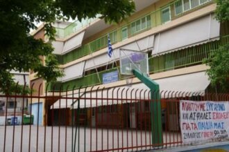 Ποιον ρόλο έπαιξε η οικογένεια Ζαμπέτα στην υπόθεση του 9ου Δημοτικού Σχολείου Αιγάλεω;