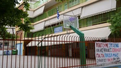 Ποιον ρόλο έπαιξε η οικογένεια Ζαμπέτα στην υπόθεση του 9ου Δημοτικού Σχολείου Αιγάλεω; 13 Ποιον ρόλο έπαιξε η οικογένεια Ζαμπέτα στην υπόθεση του 9ου Δημοτικού Σχολείου Αιγάλεω;