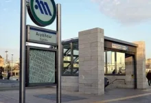 Αιγάλεω: 16χρονος λήστεψε δύο ανήλικους και συνελήφθη στο Μετρό 21 Αιγάλεω: 16χρονος λήστεψε δύο ανήλικους και συνελήφθη στο Μετρό