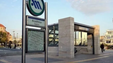 Αιγάλεω: 16χρονος λήστεψε δύο ανήλικους και συνελήφθη στο Μετρό 5 Αιγάλεω: 16χρονος λήστεψε δύο ανήλικους και συνελήφθη στο Μετρό