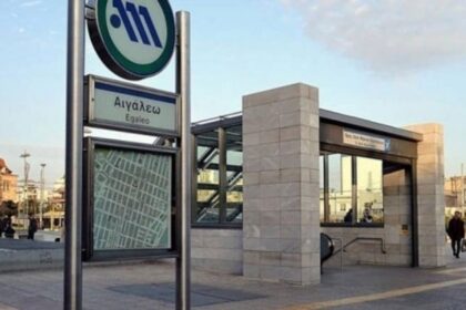 Εγκατάσταση Κλιματισμού: Σημαντική βελτίωση της άνεσης στους συρμούς της Γραμμής 3