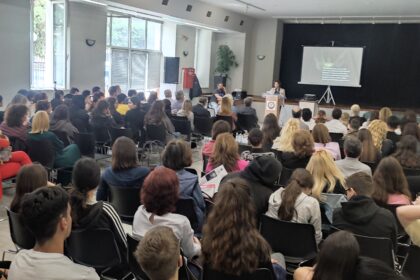 Εκδήλωση για τον Διονύσιο Σολωμό - Βράβευση σχολείων που συμμετείχαν σε μαθητικό διαγωνισμό βίντεο