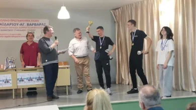 198 μαθητές από 64 σχολεία στο Σχολικό Πρωτάθλημα Σκάκι Αιγάλεω – Χαϊδαρίου – Αγ. Βαρβάρας / Όλα τα αποτελέσματα