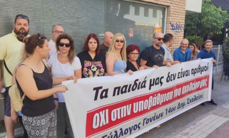 Ένωση Γονέων Αιγάλεω: Σε ποιες συνθήκες θα λειτουργήσουν τα σχολεία τη νέα χρονιά;