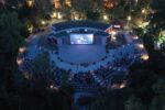 Αλλαγή στο πρόγραμμα κινηματογραφικών προβολών της Πολιτιστικής Διαδρομής