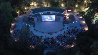 "Καλοκαιρινές βραδιές στην πόλη" - Πρόγραμμα εκδηλώσεων Ιουνίου στο "Αλέξης Μινωτής" 11 "Καλοκαιρινές βραδιές στην πόλη" - Πρόγραμμα εκδηλώσεων Ιουνίου στο "Αλέξης Μινωτής"