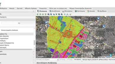 πλατφόρμα Γεωγραφικών Πληροφοριών