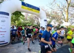 Αγώνας δρόμου στο Μπαρουτάδικο για την Παγκόσμια Ημέρα Κατά των Ναρκωτικών