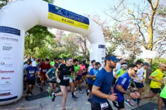 Αγώνας δρόμου στο Μπαρουτάδικο για την Παγκόσμια Ημέρα Κατά των Ναρκωτικών