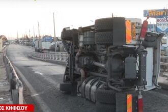 Τράκτορας ανατράπηκε στην Πέτρου Ράλλη – Εξαφανίστηκε τρέχοντας ο οδηγός