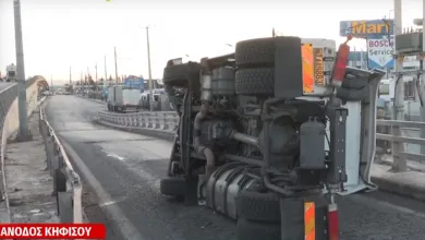 Τράκτορας ανατράπηκε στην Πέτρου Ράλλη – Εξαφανίστηκε τρέχοντας ο οδηγός 12 Τράκτορας ανατράπηκε στην Πέτρου Ράλλη – Εξαφανίστηκε τρέχοντας ο οδηγός