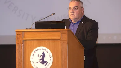 ΕΚΤΑΚΤΟ: Καθαιρέθηκε ο πρύτανης του Πανεπιστημίου Δυτικής Αττικής - Η απάντησή του 4 ΕΚΤΑΚΤΟ: Καθαιρέθηκε ο πρύτανης του Πανεπιστημίου Δυτικής Αττικής - Η απάντησή του
