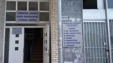 Πώς θα λειτουργήσει τον Αύγουστο η Υπηρεσία Δόμησης Αιγάλεω 10 Πώς θα λειτουργήσει τον Αύγουστο η Υπηρεσία Δόμησης Αιγάλεω