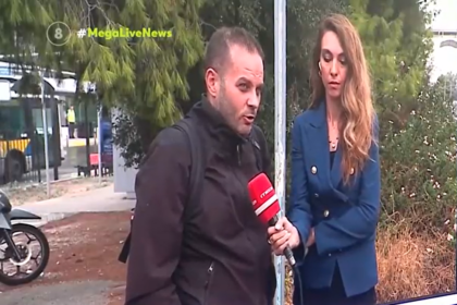 Γυρνούσε από το σχολείο με τη γιαγιά του ο 6χρονος που παρέσυρε - εγκατέλειψε ντελιβεράς