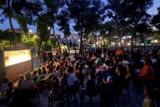 Οι εκδηλώσεις του ΣΚ στο Αιγάλεω - Ελεύθερη είσοδος