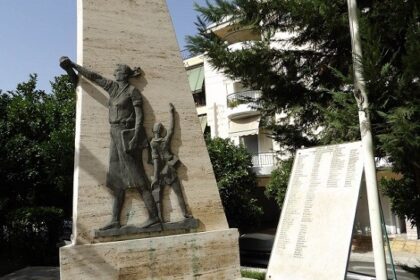 29 Σεπτεμβρίου 1944: Η Σφαγή του Αιγάλεω – Το έγκλημα που έμεινε ατιμώρητο