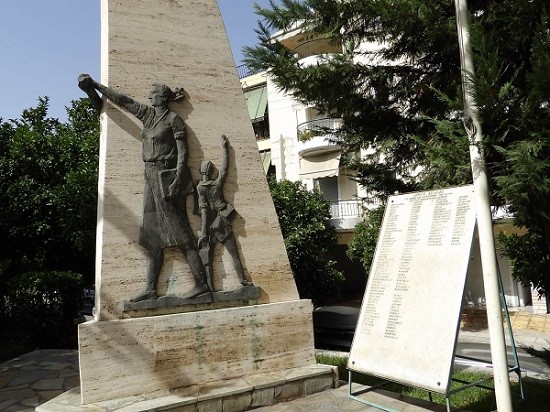 29 Σεπτεμβρίου 1944: Η Σφαγή του Αιγάλεω – Το έγκλημα που έμεινε ατιμώρητο