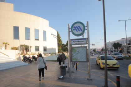 Ένοπλη ληστεία έξω από τον Σταθμό Αγία Μαρίνα - Δύο άτομα στο Αττικόν