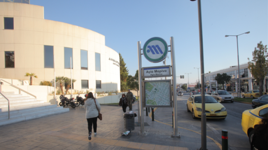 Ένοπλη ληστεία έξω από τον Σταθμό Αγία Μαρίνα - Δύο άτομα στο Αττικόν