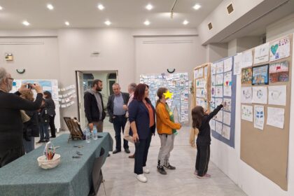 Ολοκληρώθηκαν οι εκδηλώσεις του 