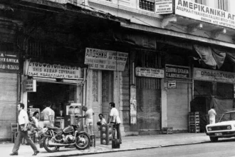 Το σουβλάκι στην Αθήνα: Από τη Νίκαια του 1924 στο σήμερα - Το Αιγυπτιακόν, ο Μπαϊρακτάρης και ο Θανάσης