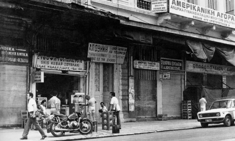 Το σουβλάκι στην Αθήνα: Από τη Νίκαια του 1924 στο σήμερα - Το Αιγυπτιακόν, ο Μπαϊρακτάρης και ο Θανάσης