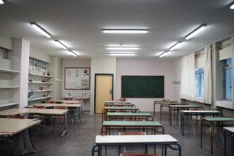 Τι σημαίνει το τετραήμερο εθνικό πένθος – Τι ισχύει για σχολεία και υπηρεσίες