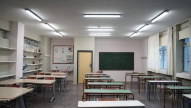 Τι σημαίνει το τετραήμερο εθνικό πένθος – Τι ισχύει για σχολεία και υπηρεσίες 27 Τι σημαίνει το τετραήμερο εθνικό πένθος – Τι ισχύει για σχολεία και υπηρεσίες