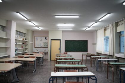 Τι σημαίνει το τετραήμερο εθνικό πένθος – Τι ισχύει για σχολεία και υπηρεσίες
