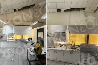 Κατέρρευσε τμήμα οροφής εργαστηρίου στο Πανεπιστήμιο Δυτικής Αττικής