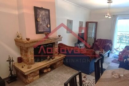 Κορυδαλλός: Πωλείται διαμέρισμα πολύ κοντά στο Μετρό