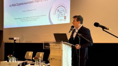Μ. Χρυσοχοΐδης: 130 αστυνομικοί στα λεωφορεία της Δυτικής Αθήνας 5 Μ. Χρυσοχοΐδης: 130 αστυνομικοί στα λεωφορεία της Δυτικής Αθήνας