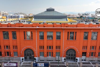 Ο Ιάπωνας αρχιτέκτονας Kengo Kuma εκθέτει στο Καπνεργοστάσιο - Ελεύθερη είσοδος