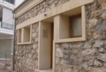 Το ανεκτίμητο Μουσείο Μικρασιατικού Πολιτισμού Αιγάλεω